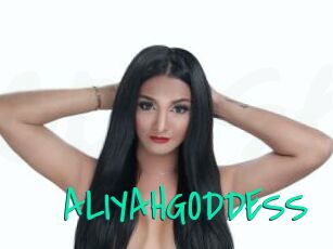 ALIYAHGODDESS