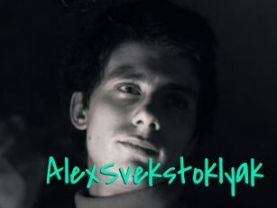 AlexSvekstoklyak