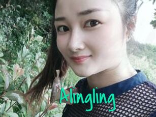 Alingling