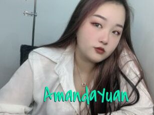 AmandaYuan