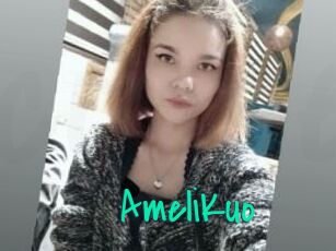 AmeliKuo