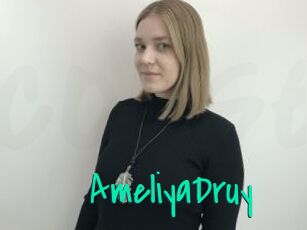 AmeliyaDruy