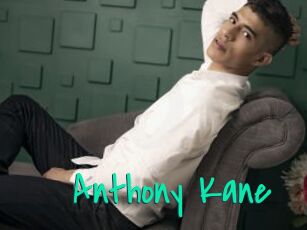 Anthony_Kane