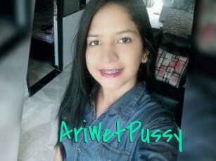 AriWetPussy