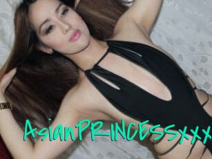 AsianPRINCESSxxx