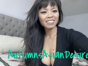 AutumnsAsianDesire