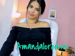 Amandalorense