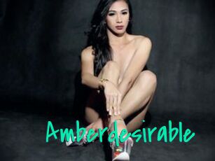 Amberdesirable