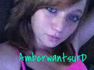 AmberwantsurD