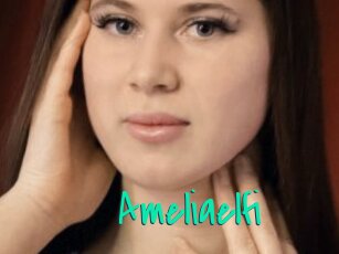 Ameliaelfi