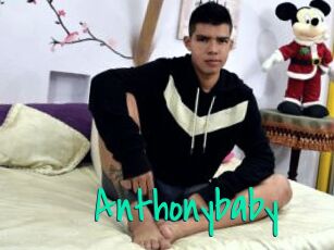 Anthonybaby