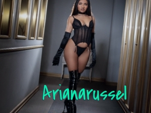 Arianarussel