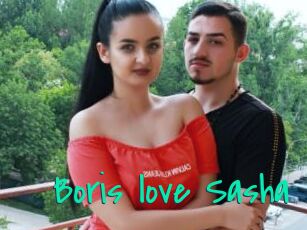 Boris_love_Sasha