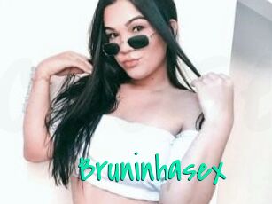 Bruninhasex