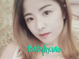 Babylixiao