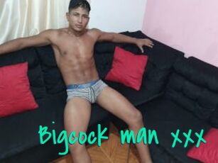 Bigcock_man_xxx