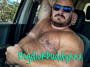 Bigdickbuddyxxx