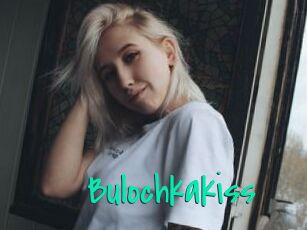 Bulochkakiss