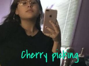 Cherry_picking