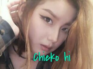 Chieko_hi