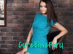 CuteEliseForU