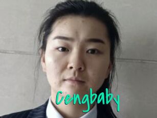 Cengbaby