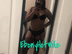 EbonyHotWife