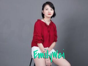 EmilyWei