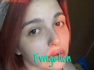 Evagelion