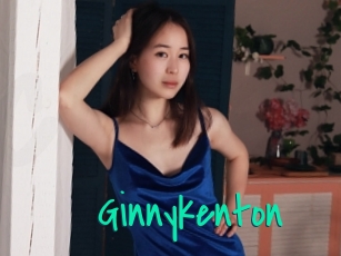 Ginnykenton