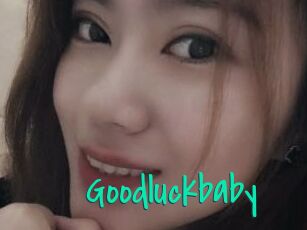 Goodluckbaby