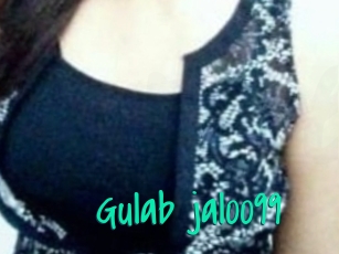 Gulab_jal0099