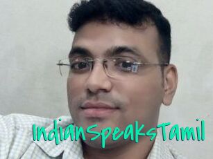 IndianSpeaksTamil