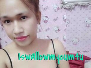 Iswallowmycum4u