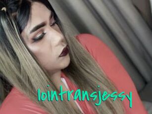 iointransjessy Cool Sexe