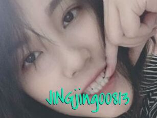 JINGjing00813