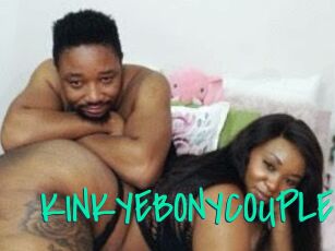 KINKYEBONYCOUPLE