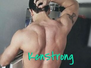 KenStrong