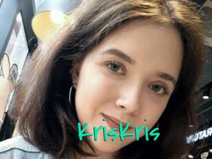 KrisKris