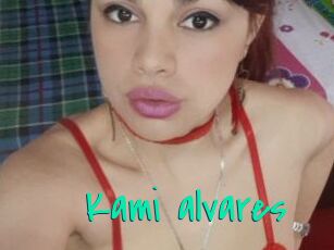 Kami_alvares