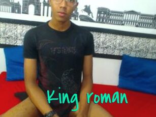 King_roman