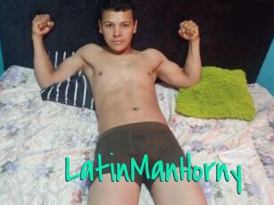 LatinManHorny