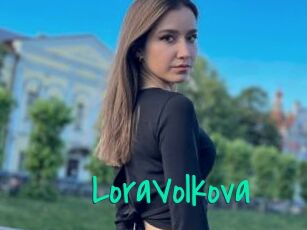 LoraVolkova