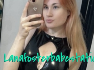 Lanafosterbabestation