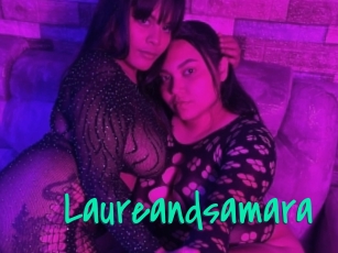 Laureandsamara