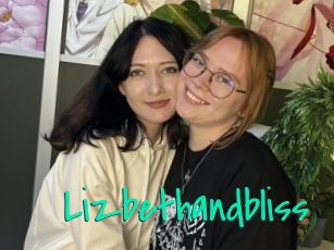 Lizbethandbliss