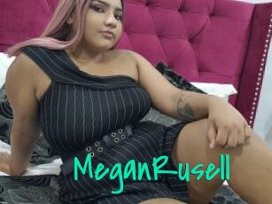 MeganRusell