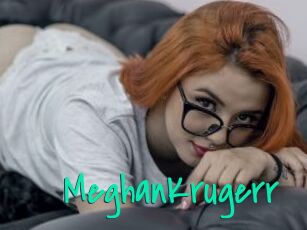 MeghanKrugerr