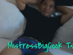 MistressBigCock_Ts