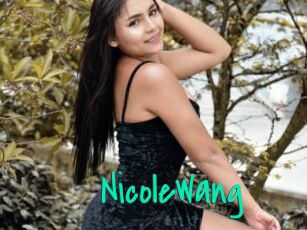 NicoleWang Cool Sexe